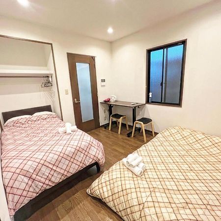 Апартаменти Shibuya House Токіо Екстер'єр фото