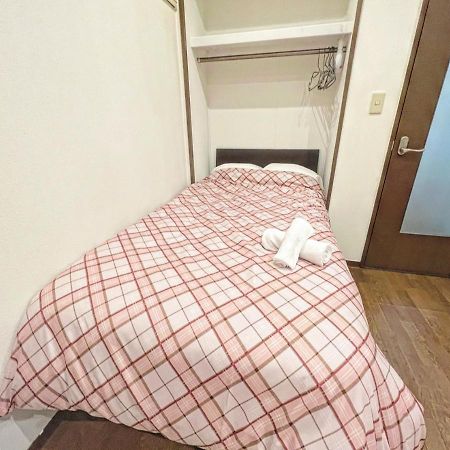 Апартаменти Shibuya House Токіо Екстер'єр фото