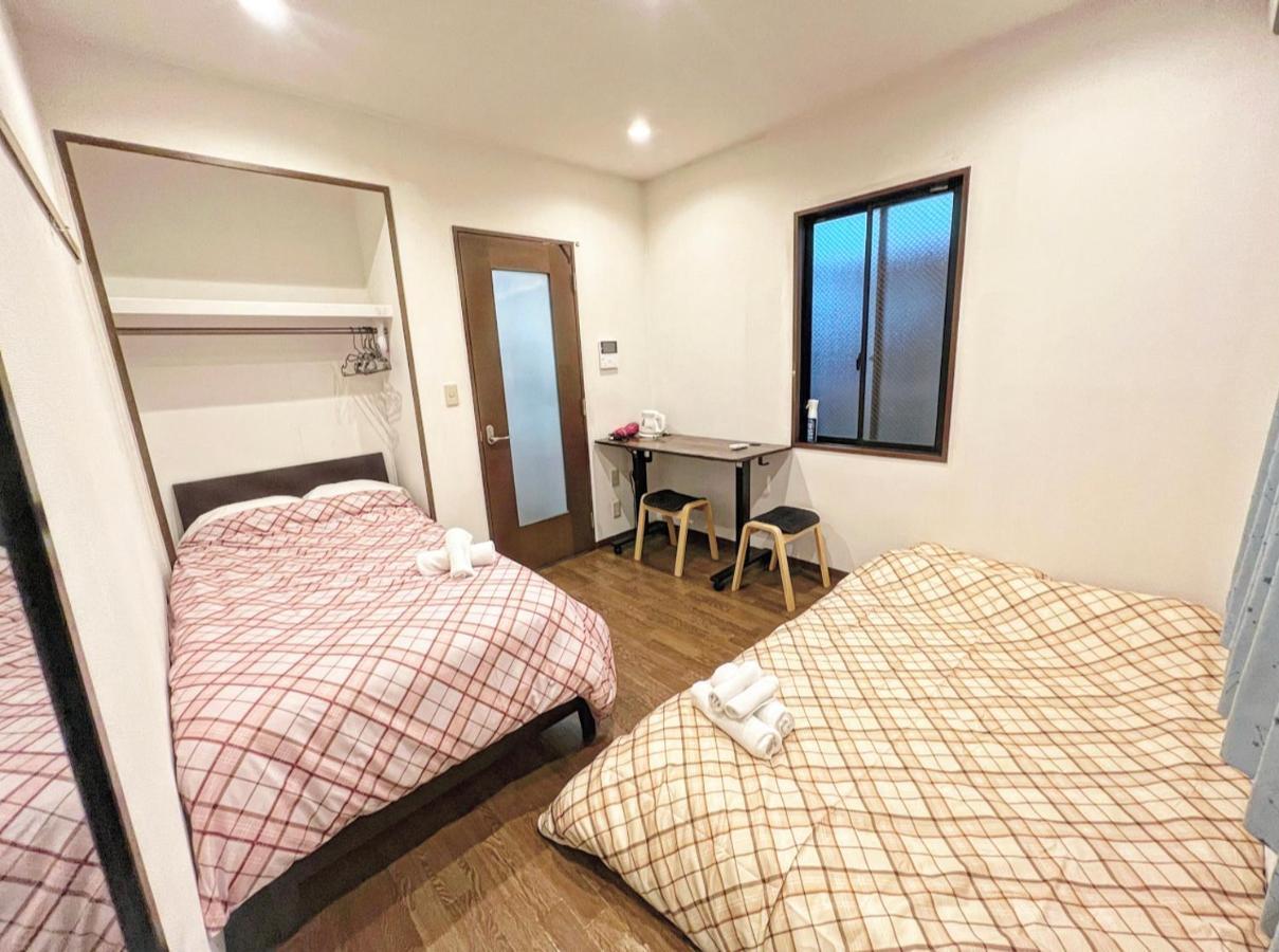 Апартаменти Shibuya House Токіо Екстер'єр фото